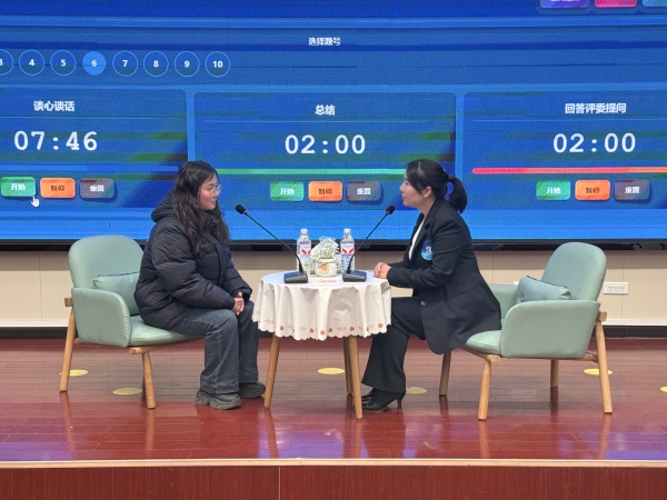 【新闻配图】长江大学：以训赋能强本领，立德树人担使命——长江大学辅导员素质能力提升骨干训练营决赛圆满收官（02）.JPG