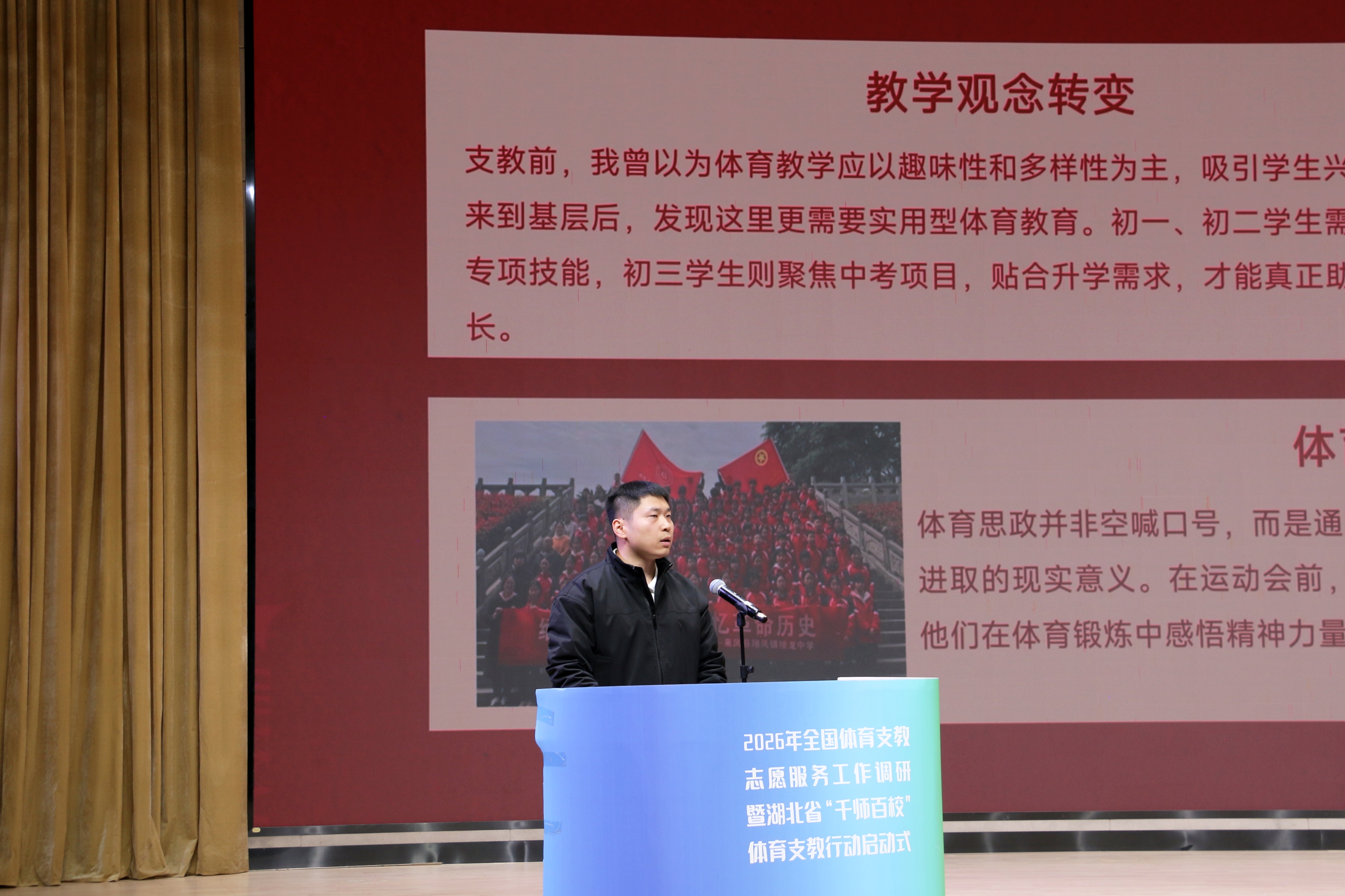 杨.jpg