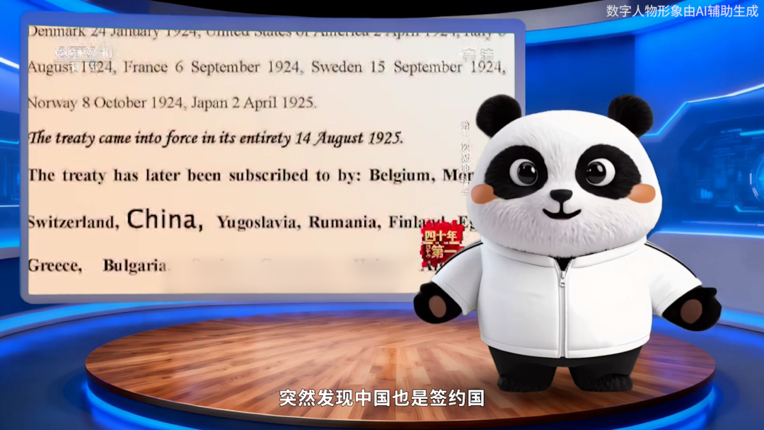 5c691c9d-1dbf-4ddd-8710-f342794b39e1.png