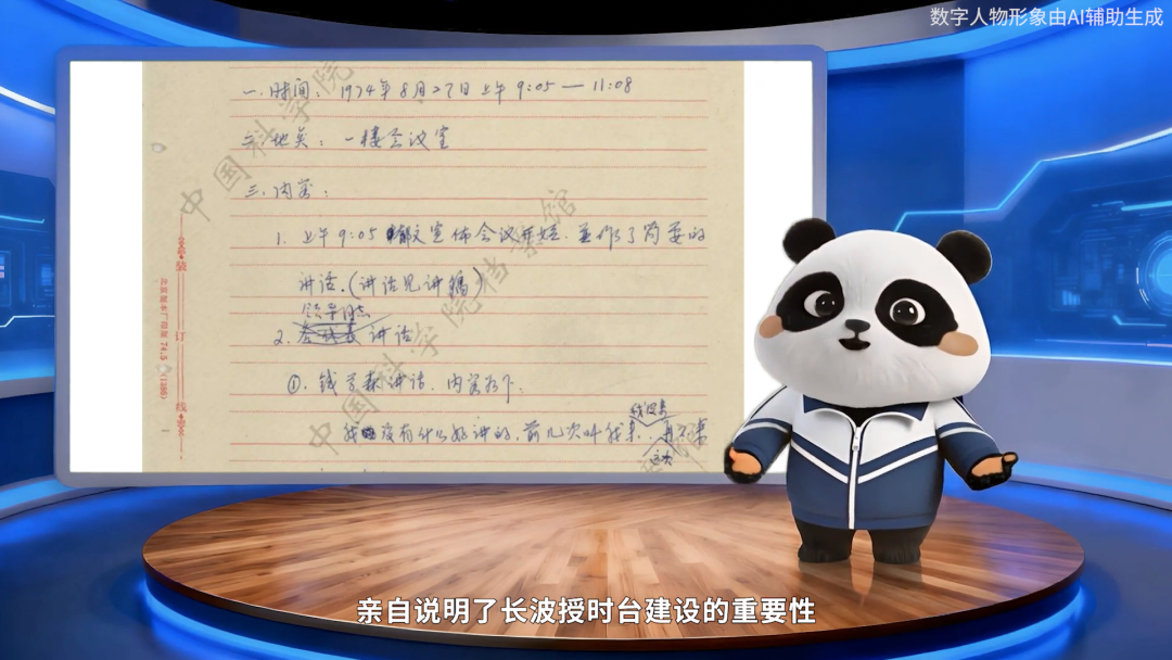 880a9d3e-c5bd-42eb-b818-4fa250f0caac.png