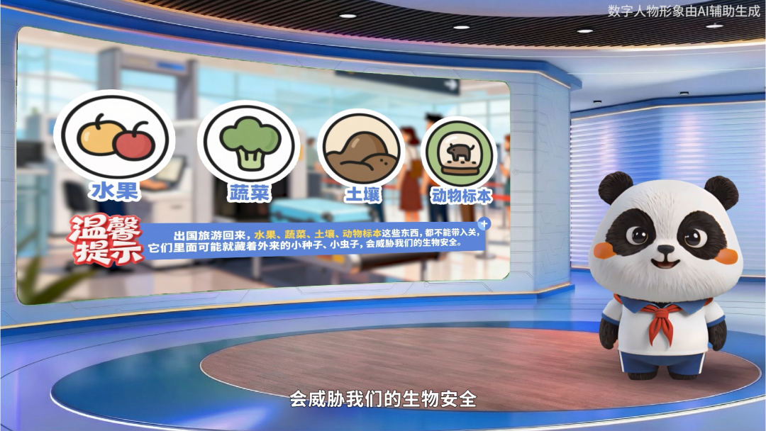 db5528da-6177-4737-8ccd-45e617b83d6e.png