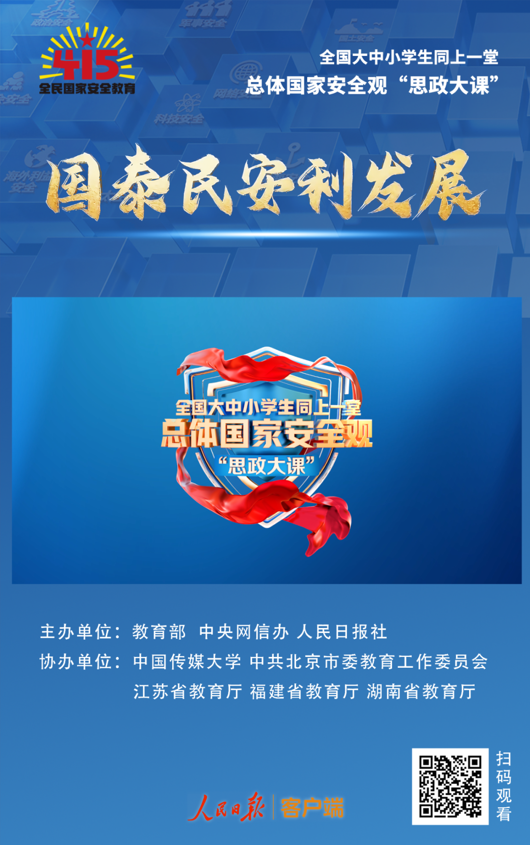 ee26691e-806a-42a9-86f9-8aa6eb8a0449.png