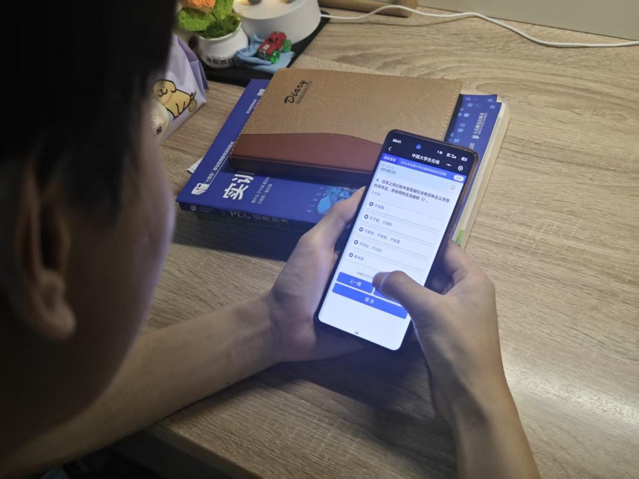 图片3.jpg