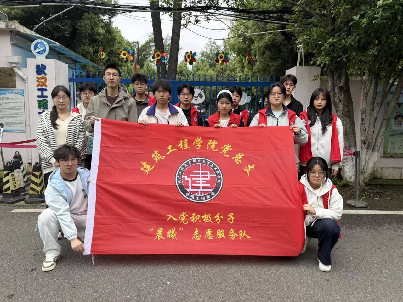 图片6.png