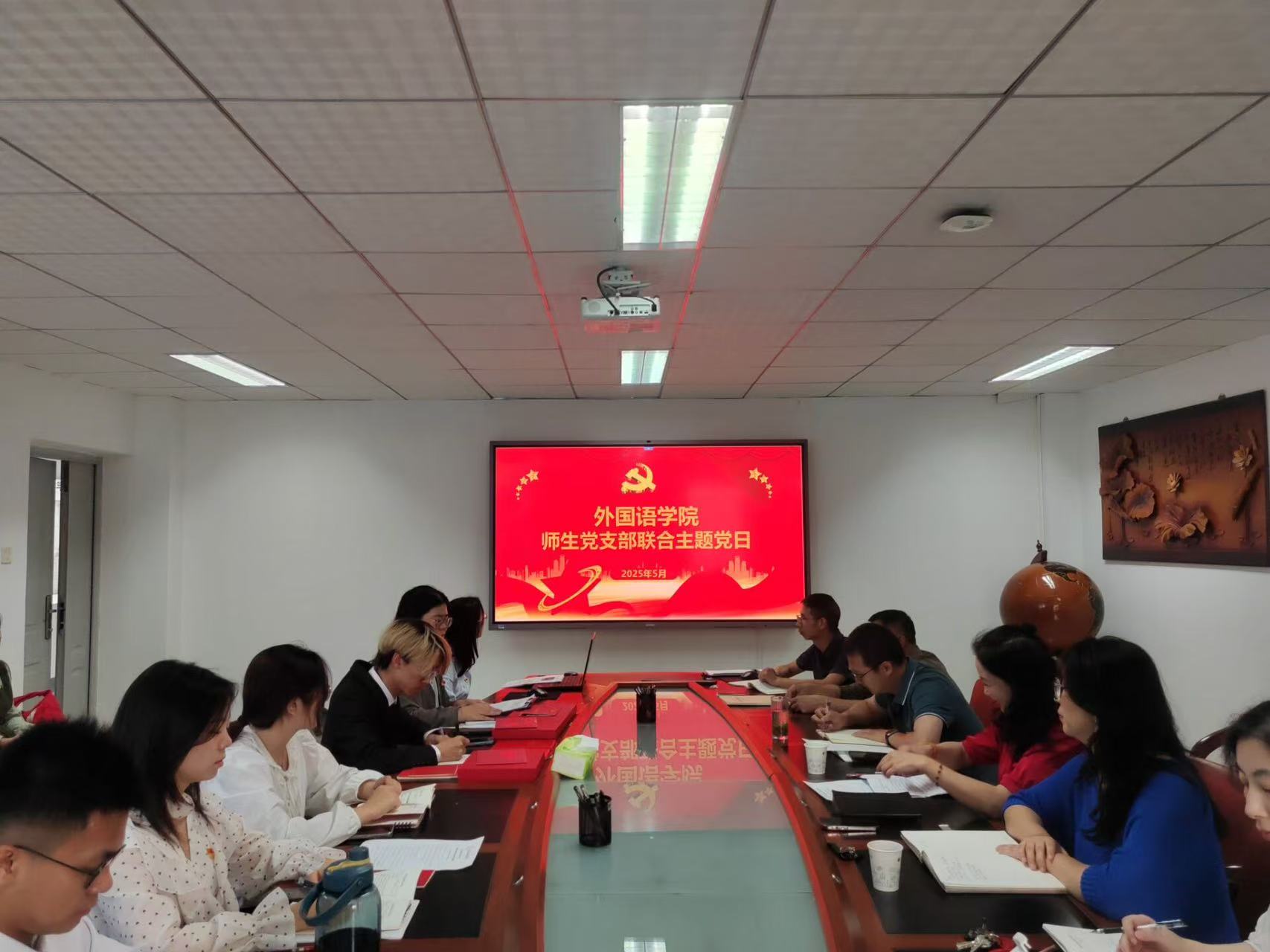微信图片_20260428100847_453_89.jpg