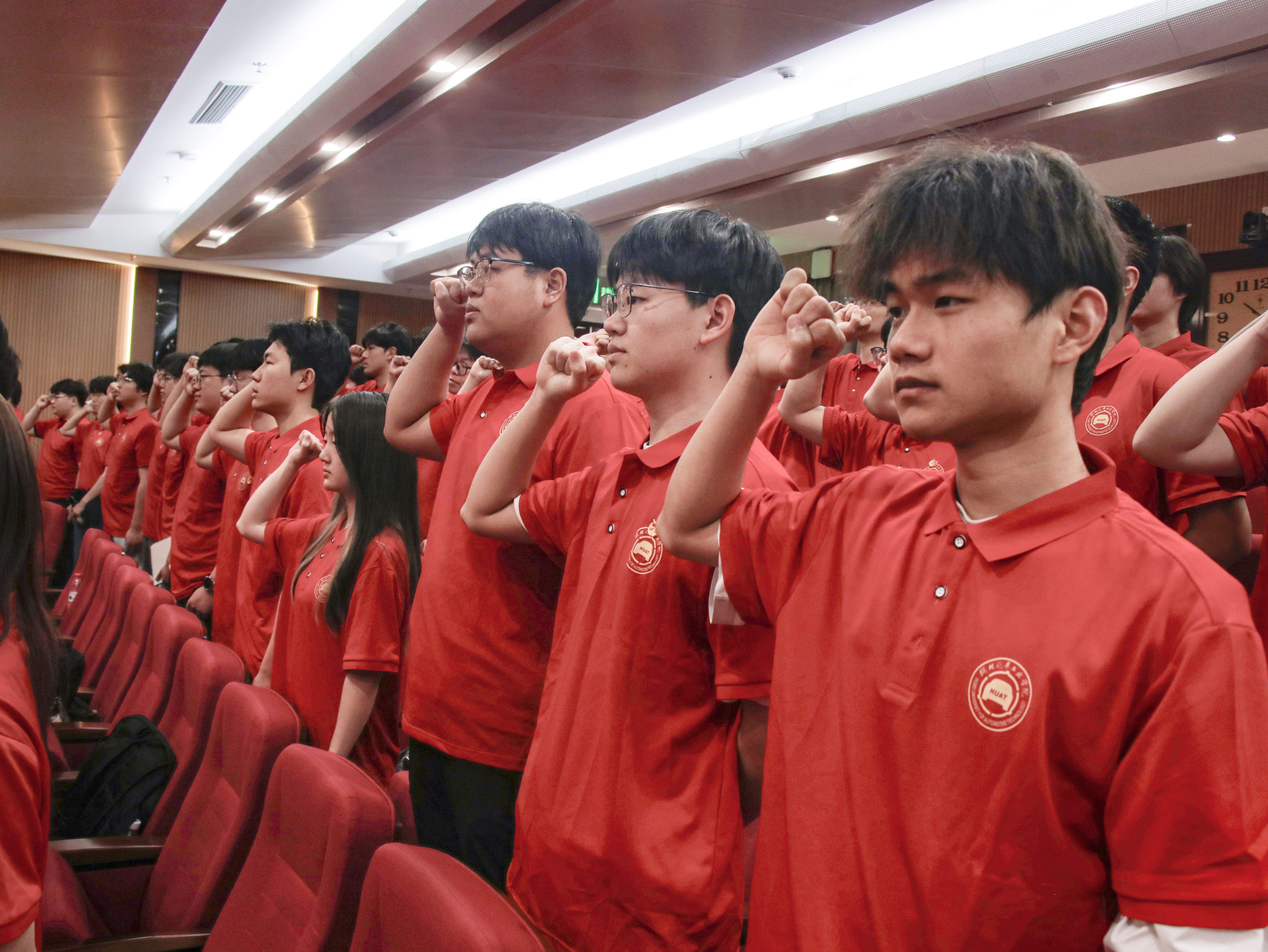 20260429-集体重温入团誓词.jpg