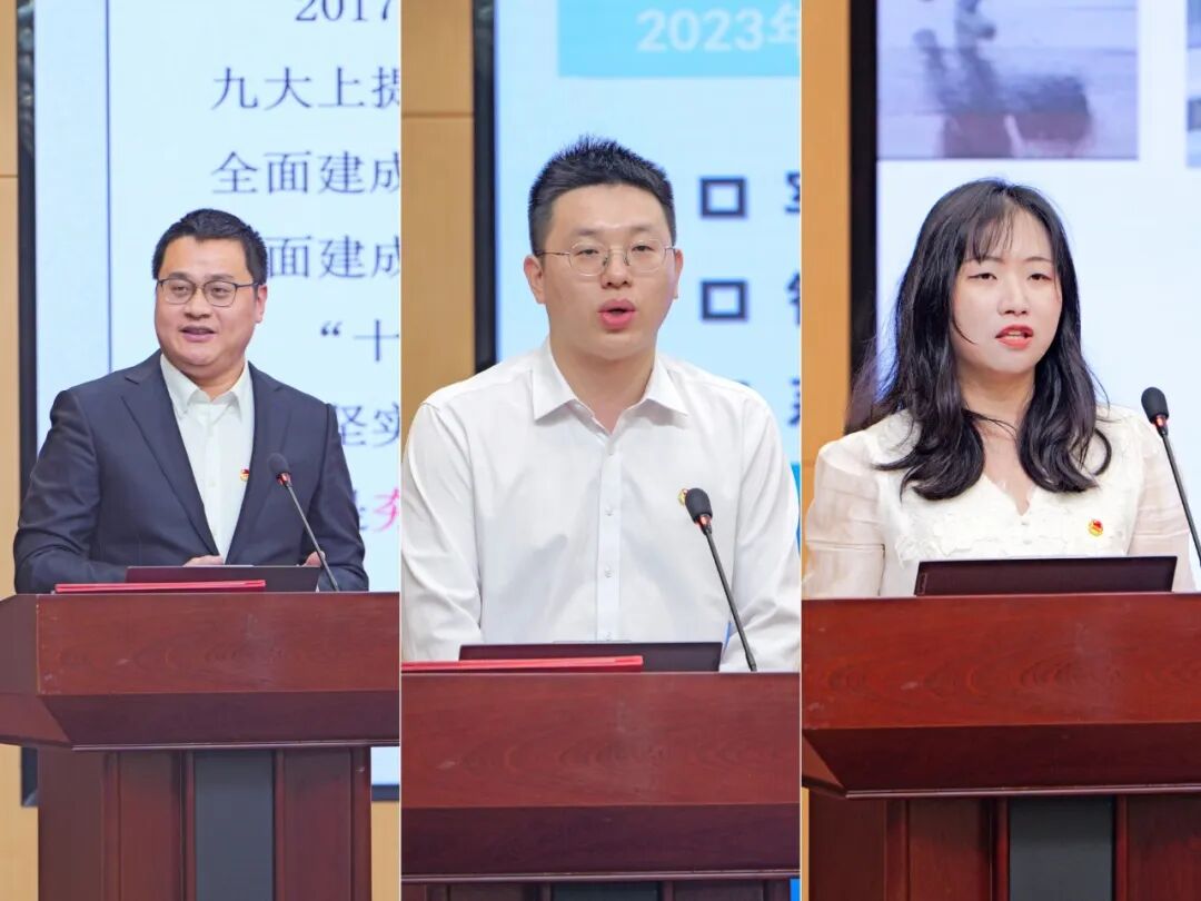 20260429-市五四活动三位主讲人.jpg