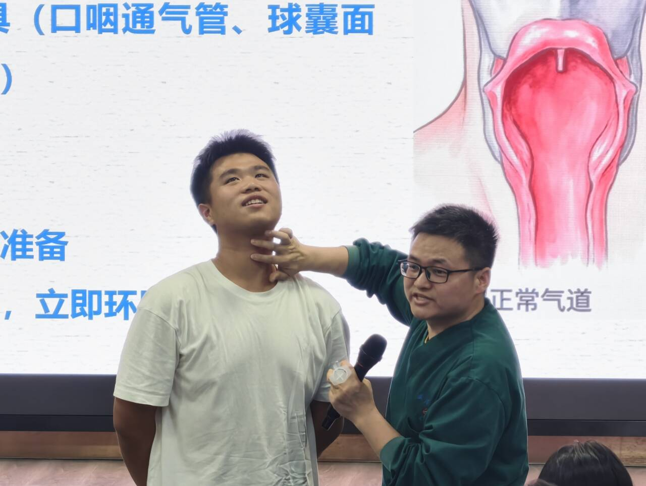 匠心筑梦 技耀青春——医护学院开展“大国工匠进校园”主题讲座活动3.png 匠心筑梦 技耀青春——医护学院开展“大国工匠进校园”主题讲座活动3.png