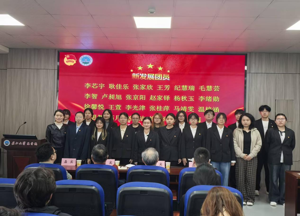 图片2.png 图片2.png
