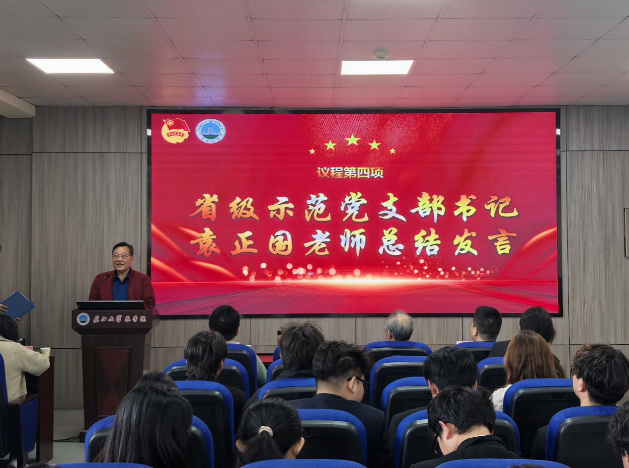 图片4.png 图片4.png