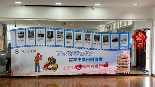 摄影展(1).jpg